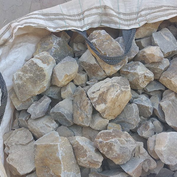 Dump Rock - Image 4