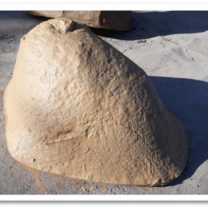Medium Landscape Boulder